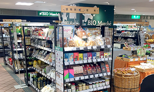 ビオ・マルシェ高島屋大宮店