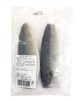 五島沖で獲れた寒さばの天日干し