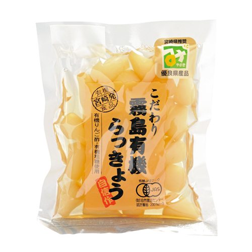 霧島有機らっきょう