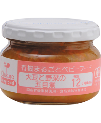 赤ちゃんにオススメ ビオ マルシェの商品 有機野菜 ビオ マルシェの宅配 オーガニック食品 有機牛肉 オーガニックチキン 有機卵 有機米