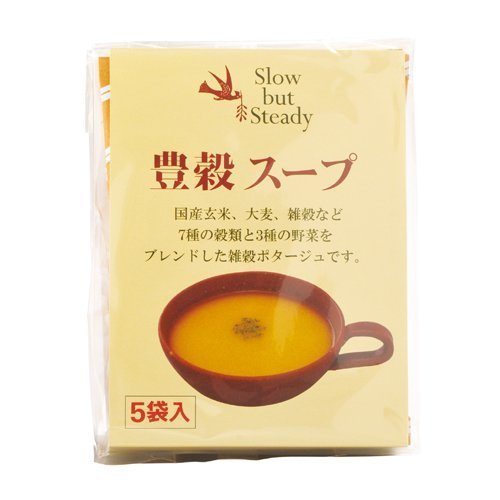 豊穀スープ