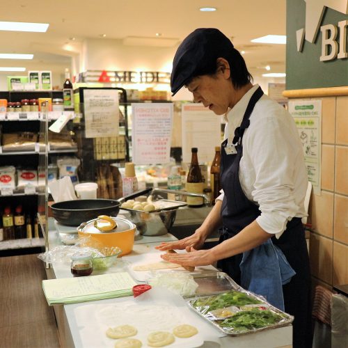 ビオ・マルシェ 高島屋大宮店