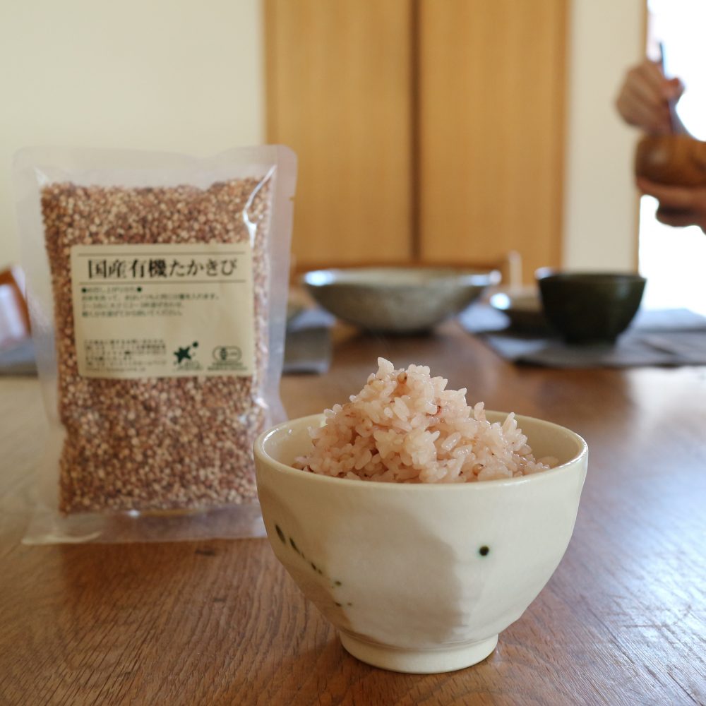 有機たかきびご飯