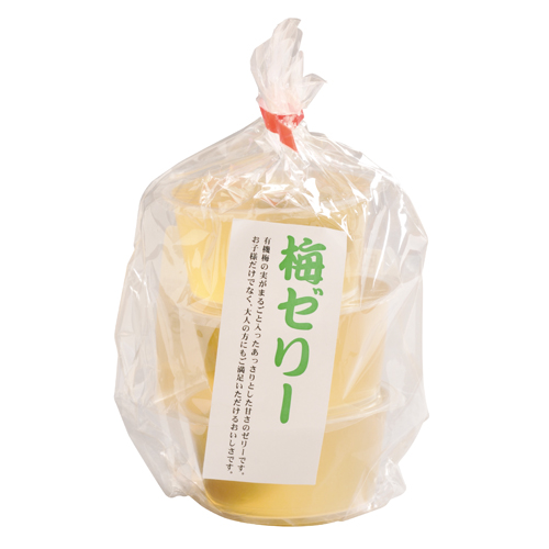 梅ゼリー