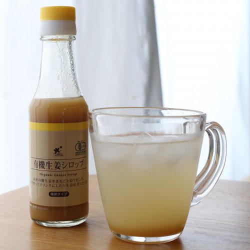 今週のおすすめ商品