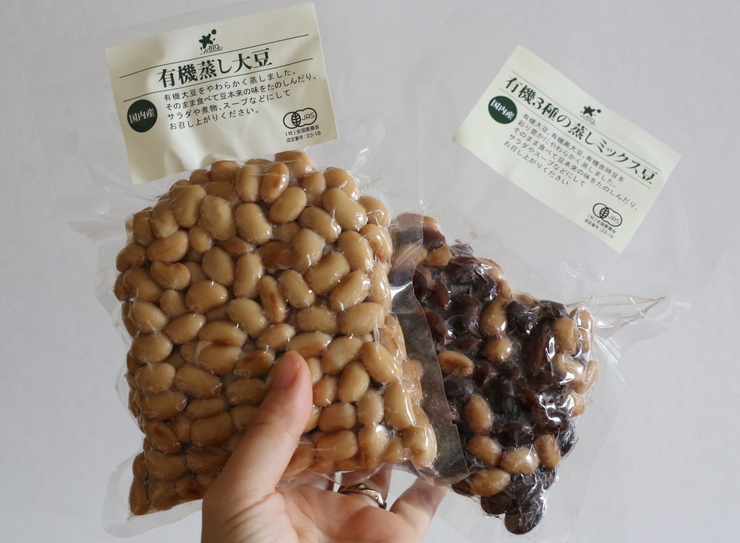 有機蒸し大豆と有機3種の蒸しミックス豆