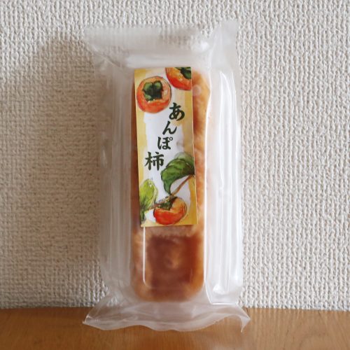 今週のおすすめ商品