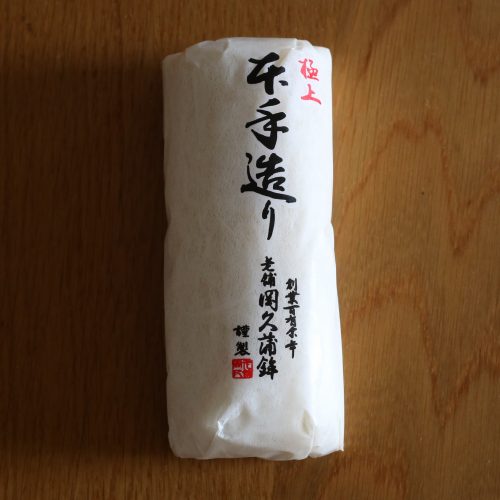 今週のおすすめ商品
