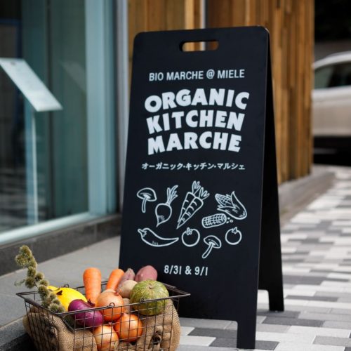 マルシェ情報