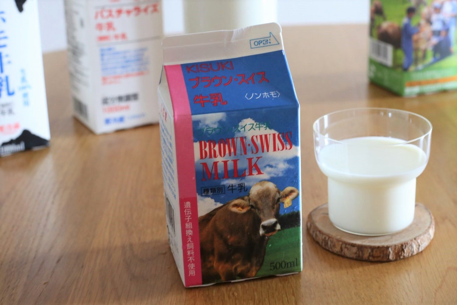 パスチャライズ牛乳とは ノンホモ牛乳とは ビオ マルシェの宅配で買える牛乳とその特徴 お知らせ 有機野菜 ビオ マルシェの宅配