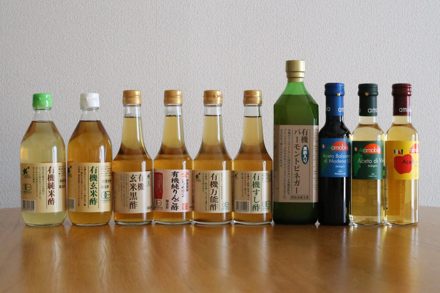 ビオ マルシェの宅配で買えるお酢10種類とその特徴 お知らせ 有機野菜 ビオ マルシェの宅配 ビオ マルシェの宅配で買えるお酢10種類とその特徴 お知らせ 有機野菜 ビオ マルシェの宅配