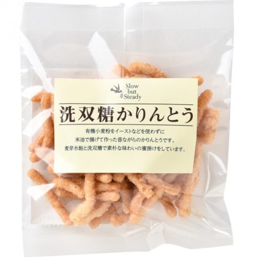 洗双糖かりんとう