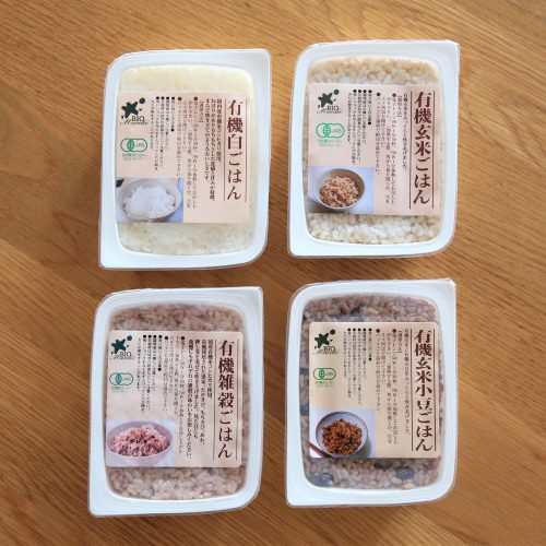 今週のおすすめ商品