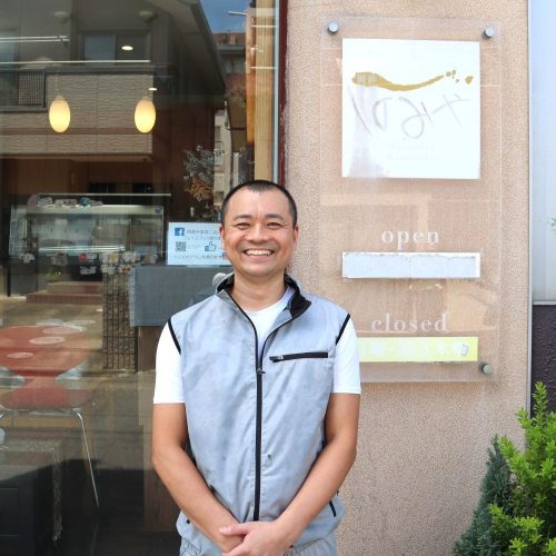 四宮蒲鉾店