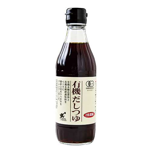 有機だしつゆ