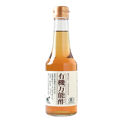 有機万能酢