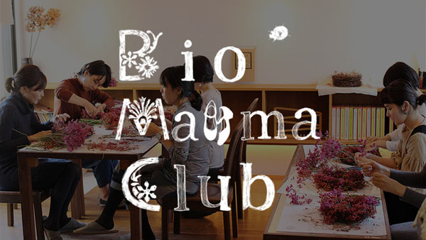 Biomamaclub