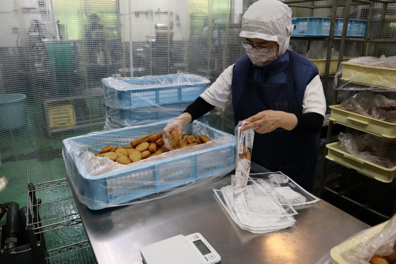 四宮蒲鉾店