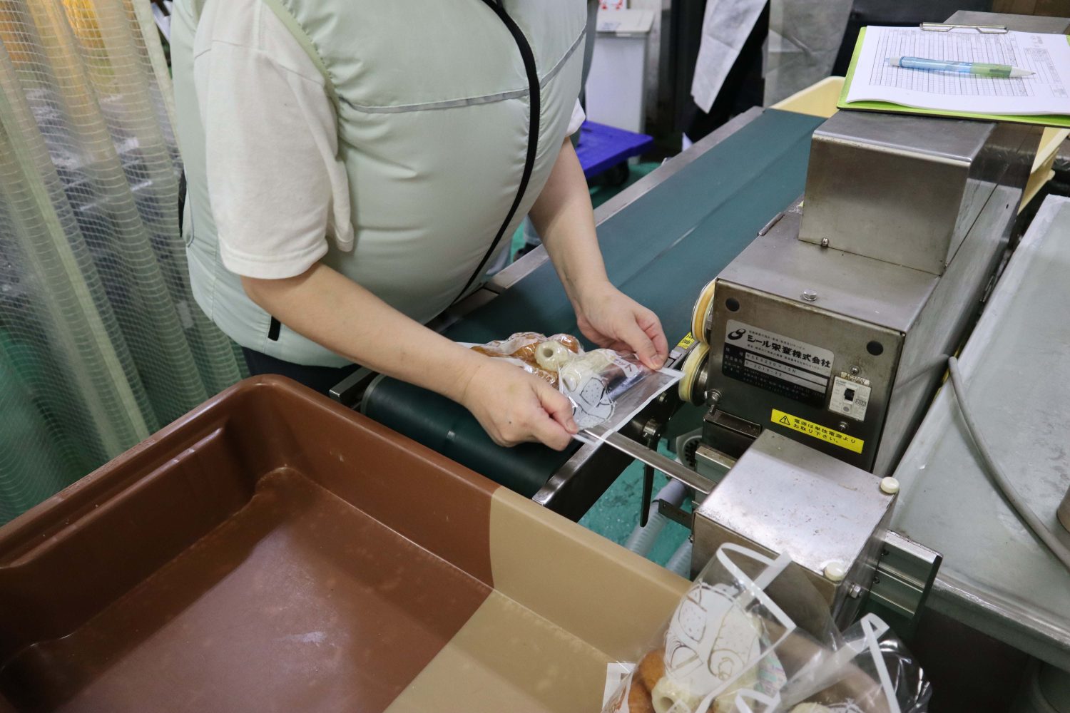 四宮蒲鉾店
