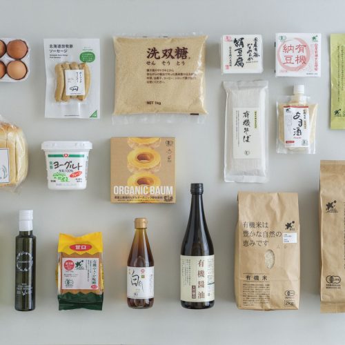 プレスリリース